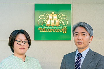 モロゾフ株式会社