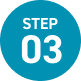 STEP 03