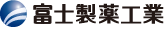 富士製薬工業株式会社