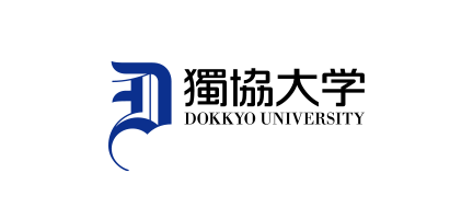 獨協大学