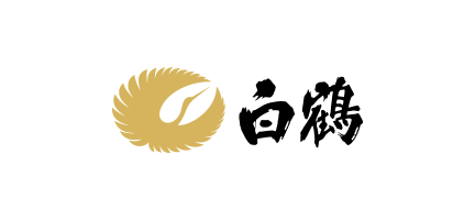 白鶴酒造株式会社