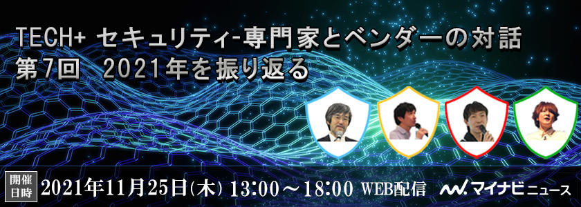 ケイン
