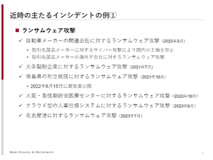 blog_20240227_01.png
