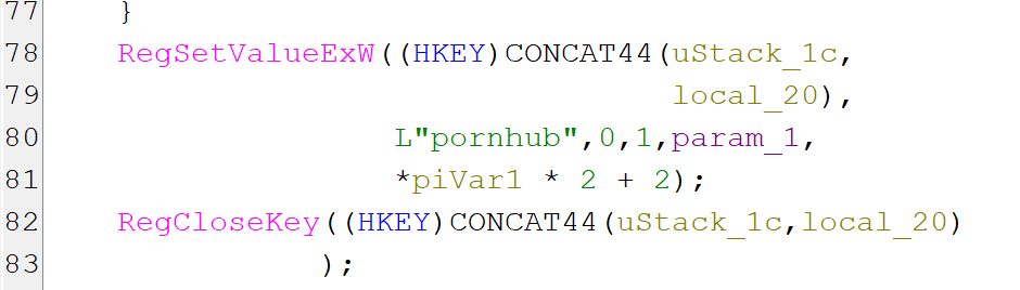 ValleyRAT 図8